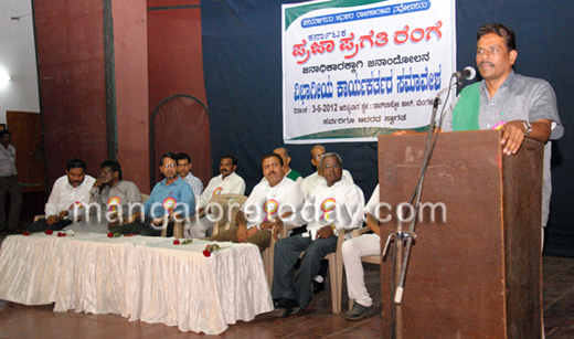 praja pragathi12june3 3
